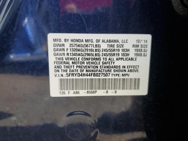 Photo 14 from auction – 2015 ACURA MDX TECHNO with VIN 5FRYD4H44FB027507
