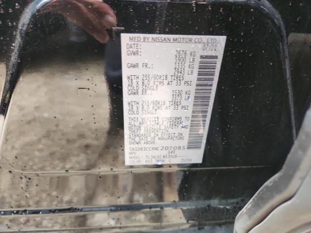 Photo 14 from auction – 2022 NISSAN PATHFINDER with VIN 5N1DR3CC4NC207085