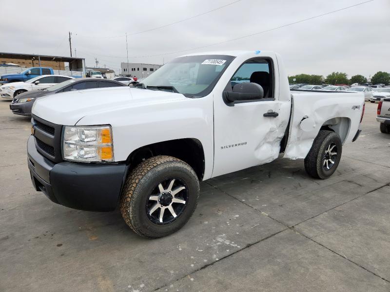 Photo 1 from auction – 2013 CHEVROLET SILVERADO with VIN 1GCNKPEA7DZ196188
