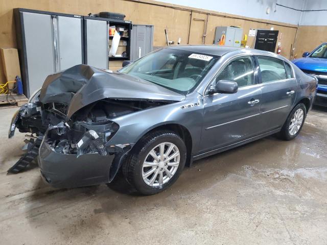 BUICK LUCERNE CX 2011 with VIN 1G4HC5EM2BU116570 - Photo from auction