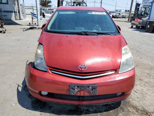 Photo 5 from auction – 2008 TOYOTA PRIUS with VIN JTDKB20U987710308
