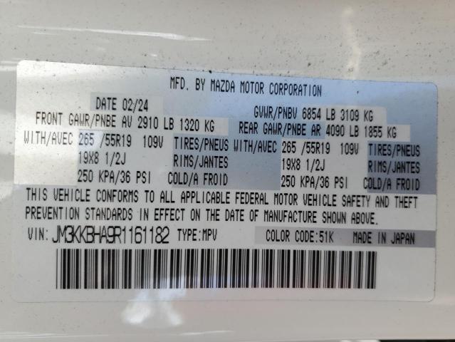 Photo 14 from auction – 2024 MAZDA CX-90 PREF with VIN JM3KKBHA9R1161182