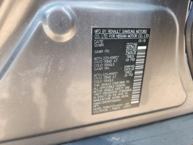 Photo 14 from auction – 2015 NISSAN ROGUE S with VIN KNMAT2MV5FP566930