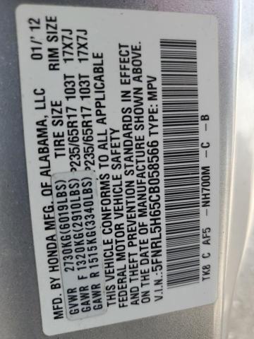 Photo 14 from auction – 2012 HONDA ODYSSEY EX with VIN 5FNRL5H65CB058566