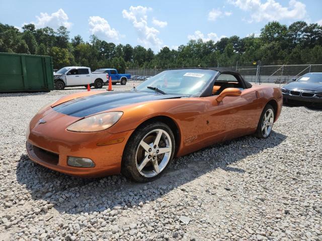 Photo 1 from auction – 2007 CHEVROLET CORVETTE with VIN 1G1YY36U775138342