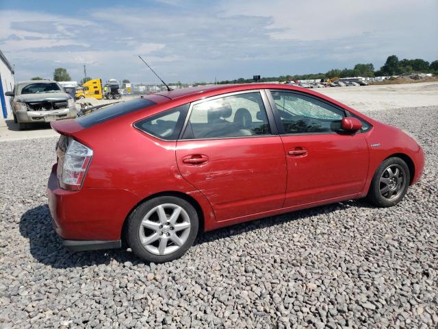 Photo 3 from auction – 2007 TOYOTA PRIUS with VIN JTDKB20U677547955