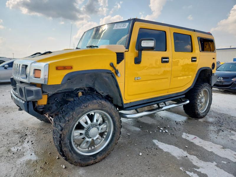 HUMMER H2 2005 مع رقم تعريف المركبة 5GRGN23U35H121932 - صورة من المزاد