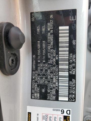 Photo 14 from auction – 2014 LEXUS GX 460 with VIN JTJBM7FX4E5078377