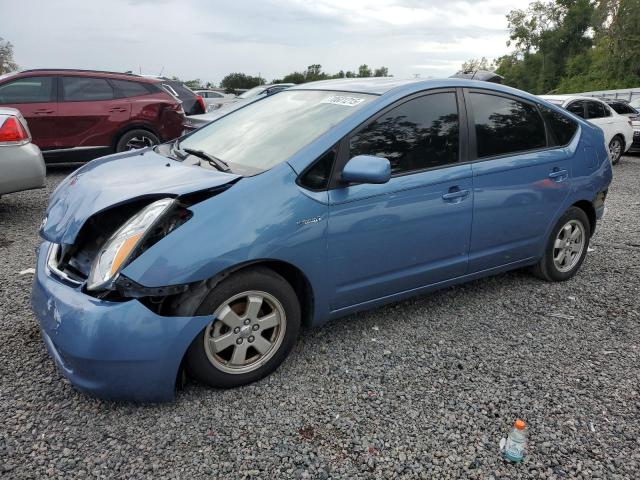 TOYOTA PRIUS 2007 with VIN JTDKB20U477604055 - Photo from auction