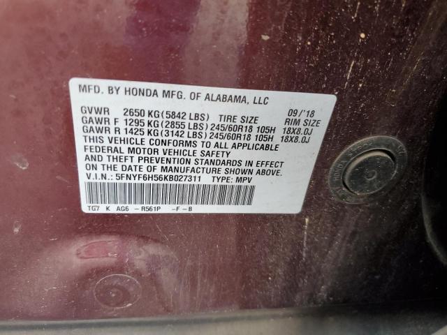 Photo 14 from auction – 2019 HONDA PILOT EXL with VIN 5FNYF6H56KB027311