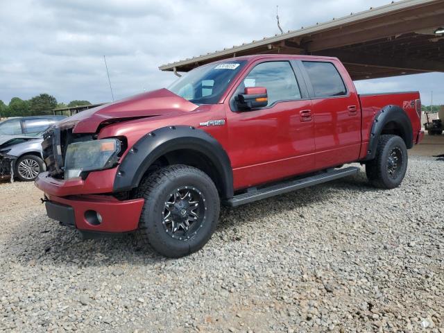 FORD F150 SUPER 2014 with VIN 1FTFW1EF0EKD31281 - Photo from auction