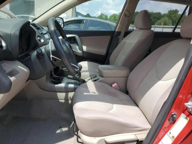 Photo 7 from auction – 2007 TOYOTA RAV4 with VIN JTMBD33V675082089