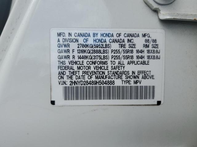Photo 14 from auction – 2009 ACURA MDX TECHNO with VIN 2HNYD28489H504888