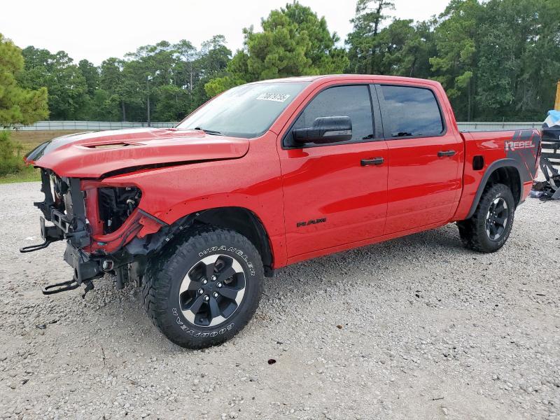 RAM 1500 REBEL 2023 with VIN 1C6SRFLT4PN582552 - Photo from auction