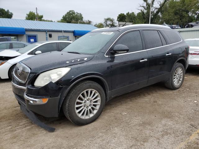 BUICK ENCLAVE 2012 with VIN 5GAKRCED7CJ276705 - Photo from auction