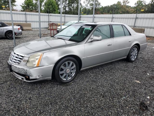 CADILLAC DTS 2008 with VIN 1G6KD57Y28U134151 - Photo from auction