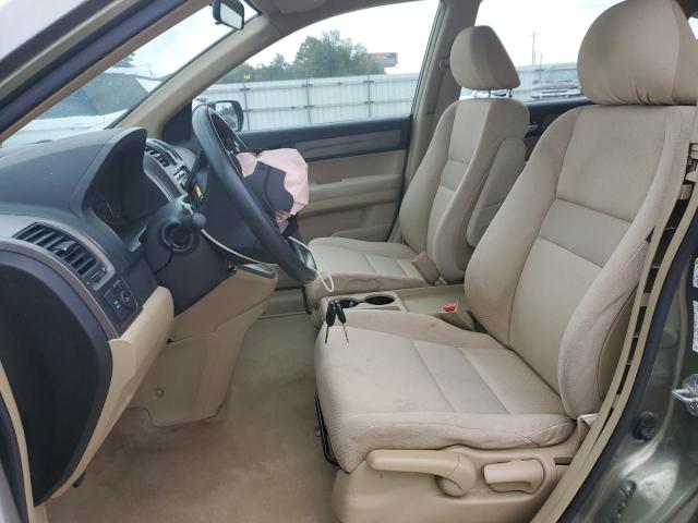Photo 7 from auction – 2007 HONDA CR-V with VIN JHLRE38367C012528