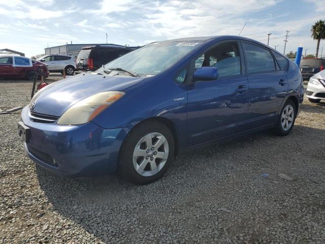 Photo 1 from auction – 2008 TOYOTA PRIUS with VIN JTDKB20U187813240