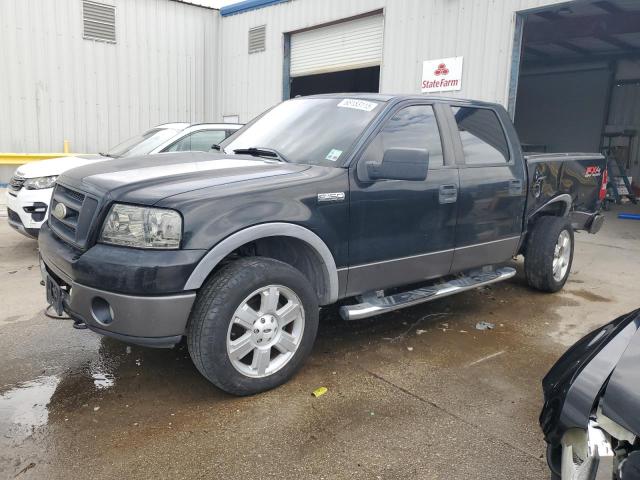 FORD F150 SUPER 2007 with VIN 1FTPW14V67FA07180 - Photo from auction