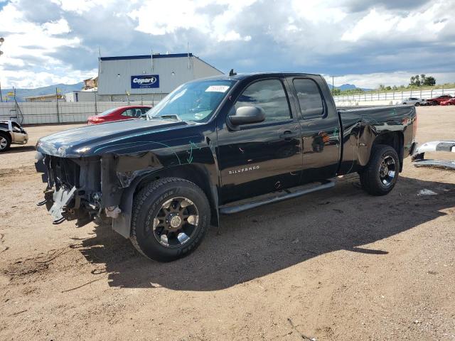 CHEVROLET SILVERADO 2013 with VIN 1GCRKSE70DZ291099 - Photo from auction