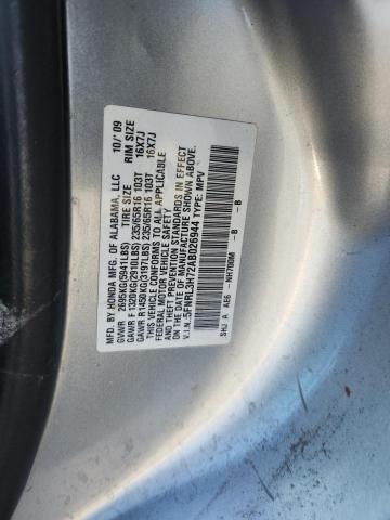Photo 14 from auction – 2010 HONDA ODYSSEY EX with VIN 5FNRL3H72AB026944