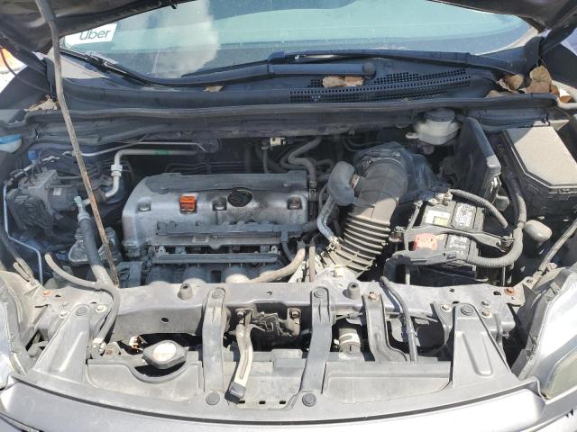 Photo 12 from auction – 2012 HONDA CR-V LX with VIN 5J6RM4H3XCL028077