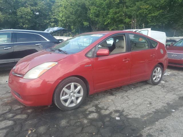 Photo 1 from auction – 2008 TOYOTA PRIUS with VIN JTDKB20U783412430