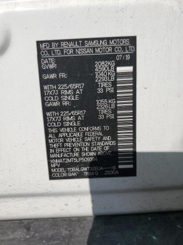 Photo 14 from auction – 2020 NISSAN ROGUE S with VIN KNMAT2MT5LP509394