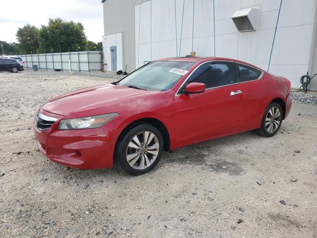 HONDA ACCORD EX 2012 with VIN 1HGCS1A72CA004947 - Photo from auction