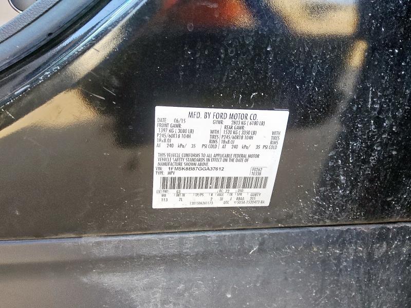 Photo 14 from auction – 2016 FORD EXPLORER with VIN 1FM5K8B87GGA37612