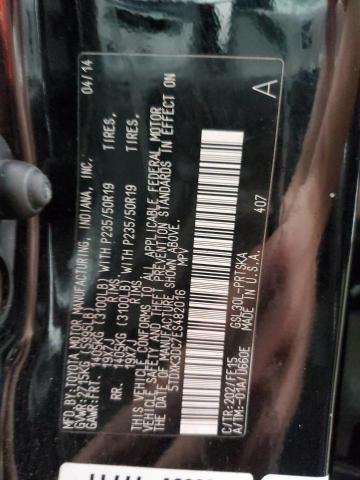 Photo 14 from auction – 2014 TOYOTA SIENNA SPO with VIN 5TDXK3DC7ES482016