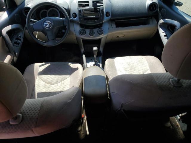 Photo 8 from auction – 2006 TOYOTA RAV4 with VIN JTMBD33V365047699