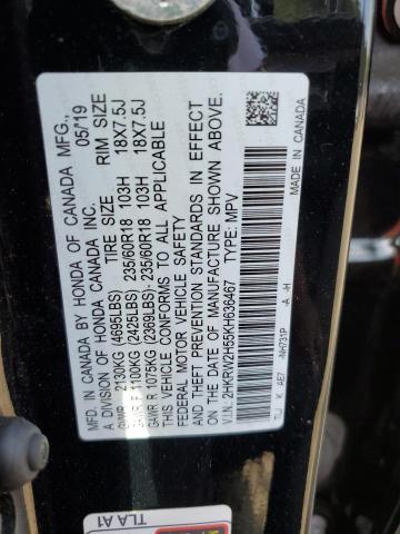 Photo 14 from auction – 2019 HONDA CR-V EX with VIN 2HKRW2H55KH636467