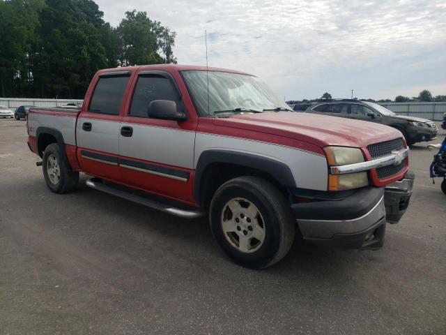 Photo 4 from auction – 2005 CHEVROLET SILVERADO with VIN 2GCEK13T751150517
