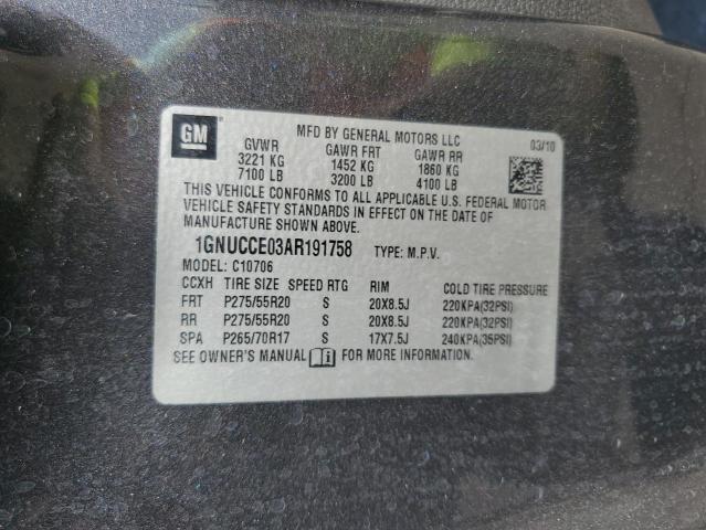Photo 14 from auction – 2010 CHEVROLET TAHOE C150 with VIN 1GNUCCE03AR191758