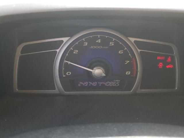 Photo 9 from auction – 2007 HONDA CIVIC EX with VIN 2HGFA15817H303307