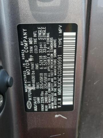 Photo 14 from auction – 2012 HYUNDAI TUCSON GLS with VIN KM8JUCAC1CU369591