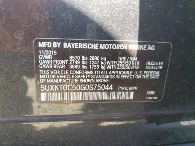 Photo 14 from auction – 2016 BMW X5 XDR40E with VIN 5UXKT0C50G0S75044