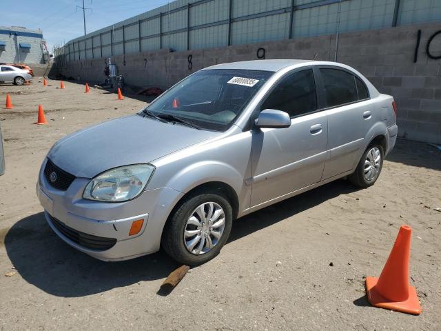 KIA RIO BASE 2008 with VIN KNADE123886319474 - Photo from auction