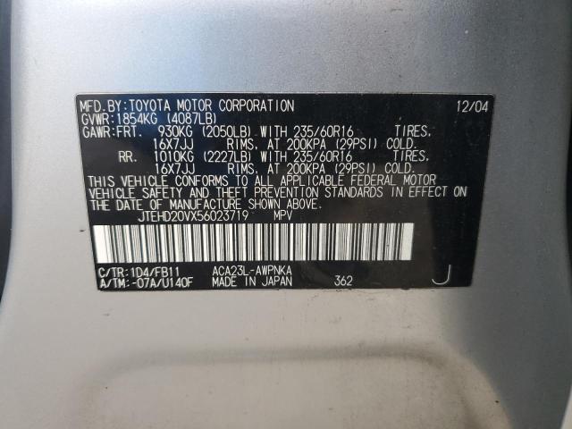 Photo 14 from auction – 2005 TOYOTA RAV4 with VIN JTEHD20VX56023719