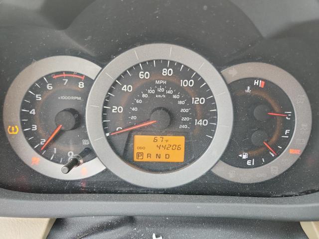 Photo 9 from auction – 2012 TOYOTA RAV4 LIMIT with VIN 2T3DK4DVXCW094123