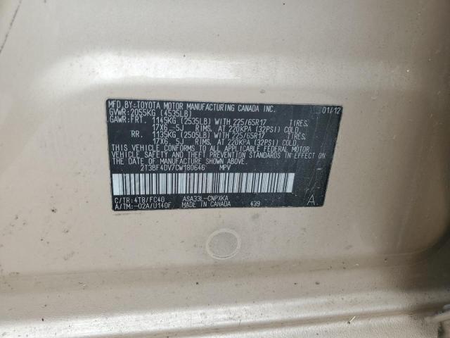 Photo 14 from auction – 2012 TOYOTA RAV4 with VIN 2T3BF4DV7CW180646