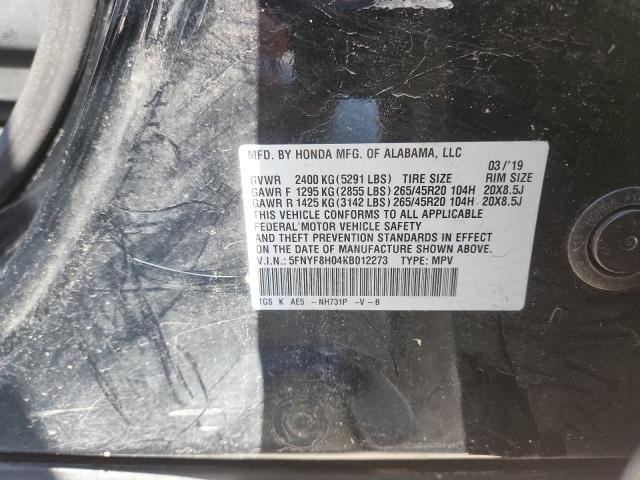 Photo 14 from auction – 2019 HONDA PASSPORT E with VIN 5FNYF8H04KB012273
