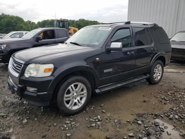 FORD EXPLORER L 2007 with VIN 1FMEU75887UA98579 - Photo from auction