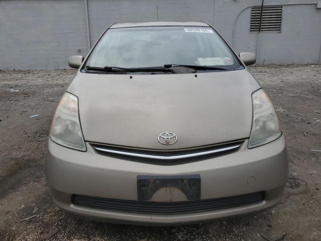 Photo 5 from auction – 2008 TOYOTA PRIUS with VIN JTDKB20U183333917