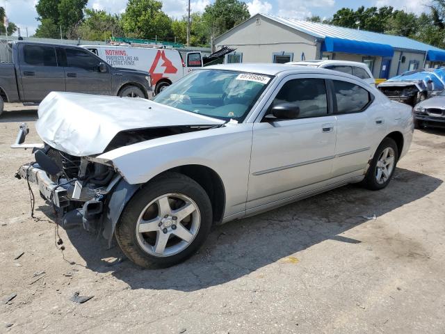2009 DODGE CHARGER - Търг №69789565