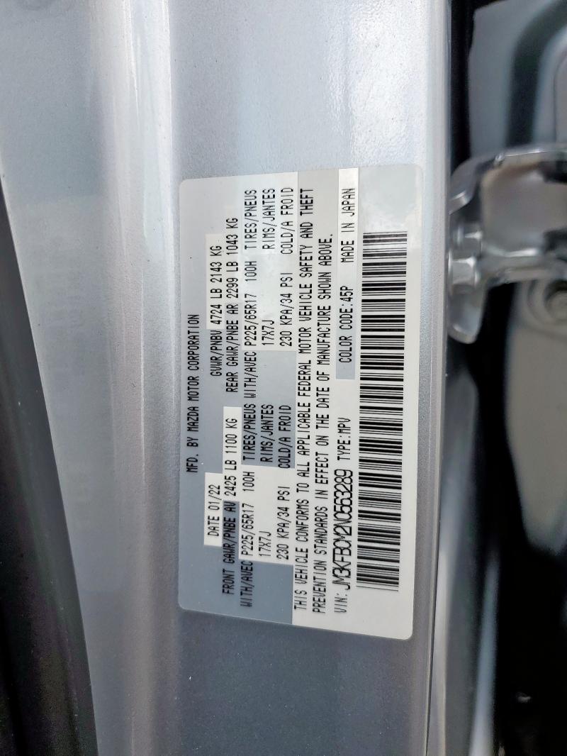 Photo 14 from auction – 2022 MAZDA CX-5 PREFE with VIN JM3KFBCM2N0563289