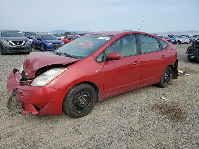 TOYOTA PRIUS 2007 with VIN JTDKB20U773276864 - Photo from auction