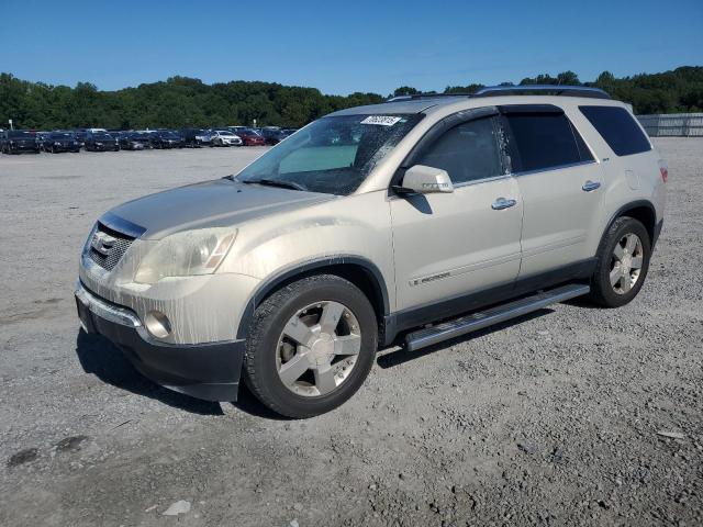 GMC ACADIA SLT-2 2007 with VIN 1GKER33797J130146 - Photo from auction