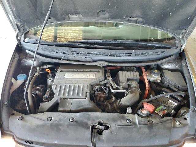 Photo 11 from auction – 2008 HONDA CIVIC HYBR with VIN JHMFA36288S021355
